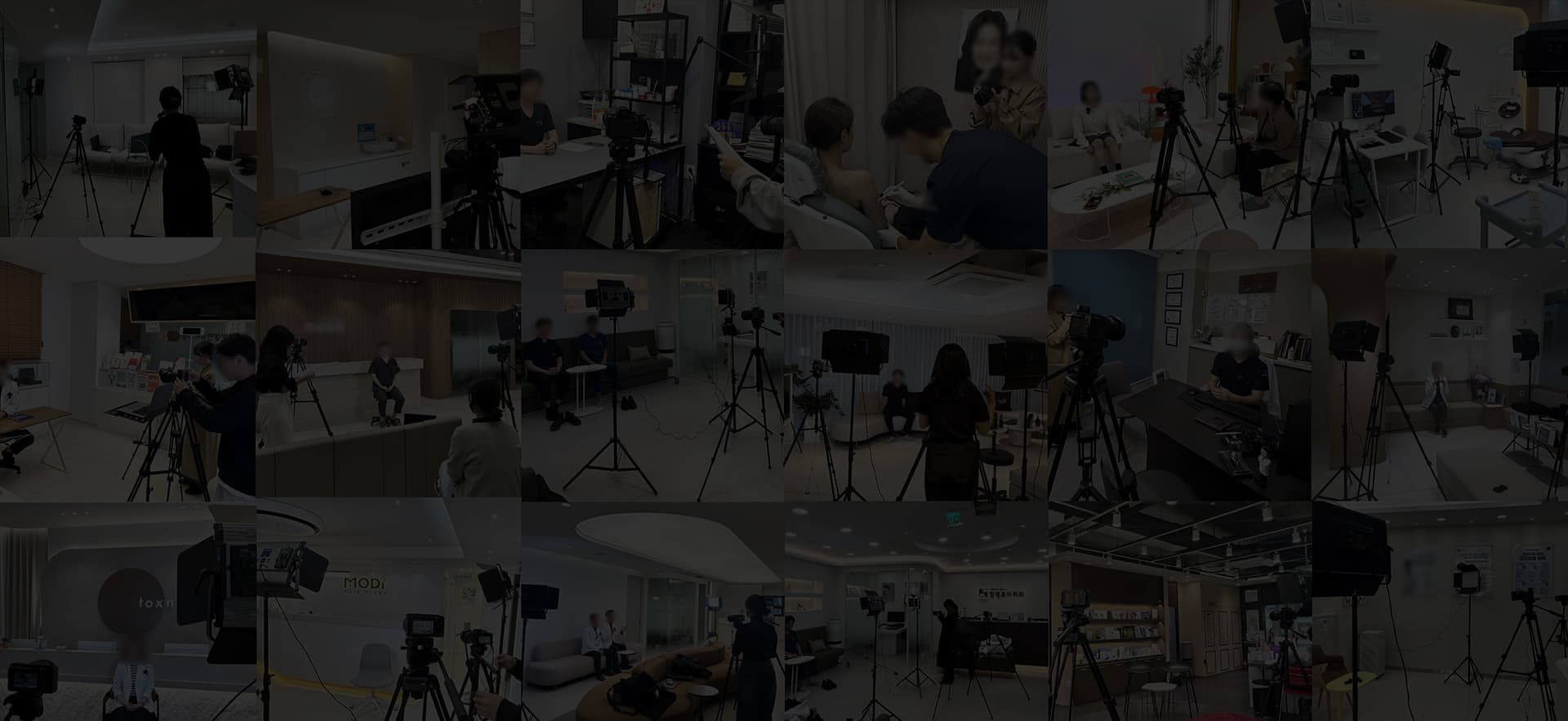 병의원 인터뷰와 진료 현장을 촬영한 실제 제작 현장 모음